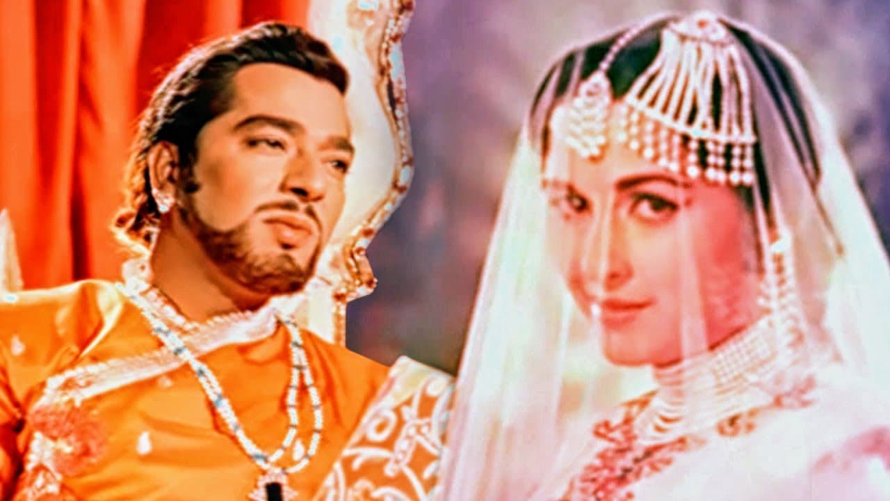 जो बात तुझमें है HD - ताजमहल - प्रदीप कुमार, बीना राय - मोहम्मद रफी - Old Is Gold