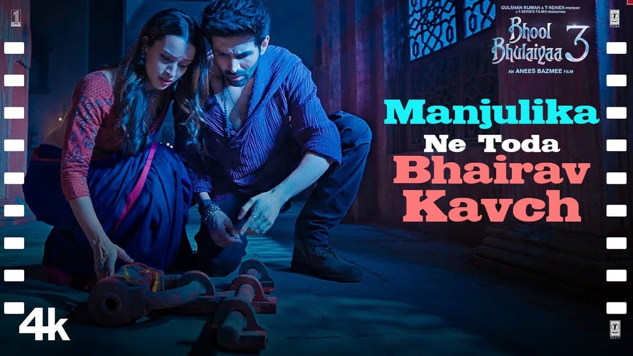 "Manjulika Ne Toda Bhairav Kavch😲🔱" | Bhool Bhulaiyaa 3 | Kartik Aaryan, Vidya Balan, Triptii