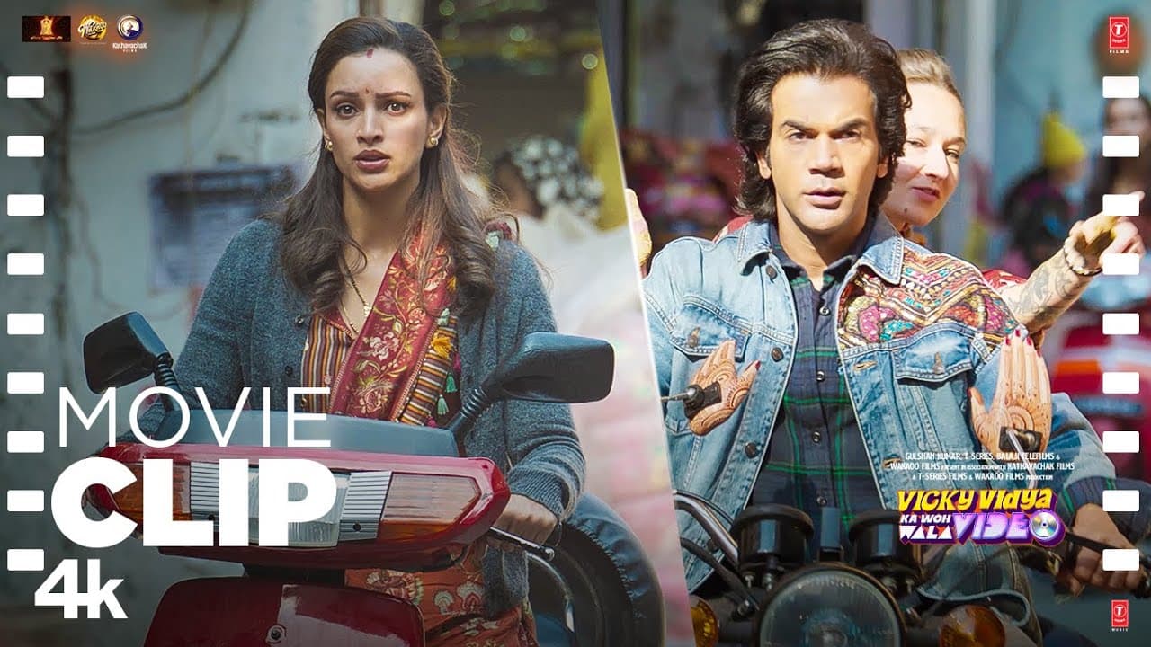 "Chor Chor 😲.. Kahan Hai Chor?" (Movie Clip) Rajkummar, Triptii | Vicky Vidya Ka Woh Wala Video