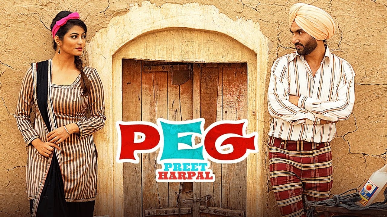 Preet Harpal: Peg (Video Song) | Case | Kuwar Virk | Latest Punjabi Songs 2016 | T-Series