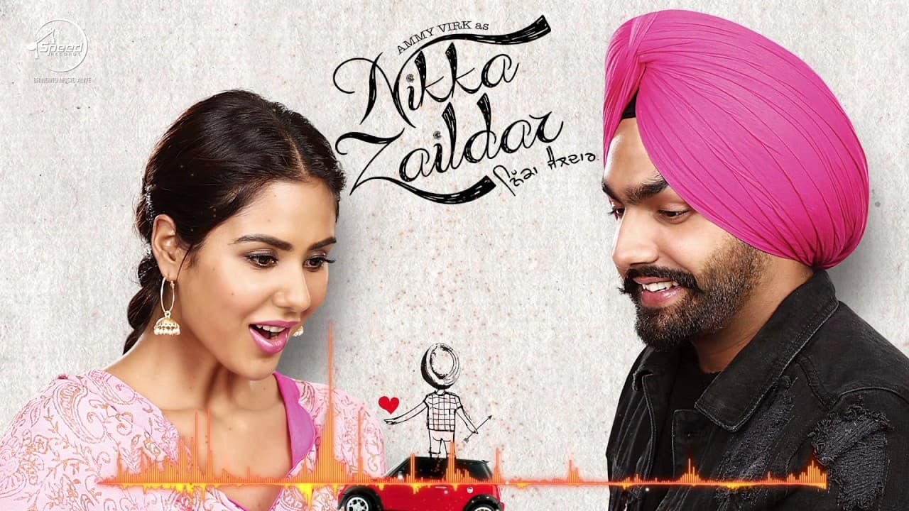 Nikka Zaildar (Full Audio Song) | Ammy Virk | Sonam Bajwa | Latest Punjabi Song 2016 | Speed Records