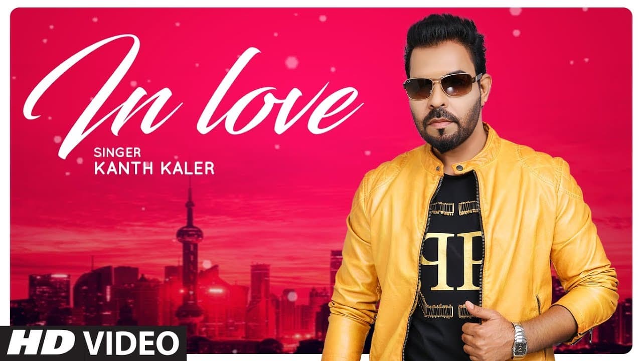 Kaler Kanth: In Love (Full Punjabi Song) | Prince Ghuman | New Punjabi Songs 2017