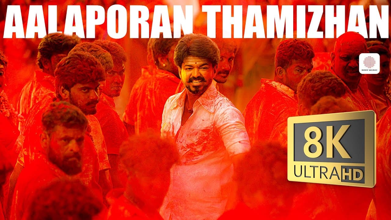 Aalaporan Thamizhan 8K/4K Video Song | Mersal | Vijay | A.R. Rahman | Nithya Menen