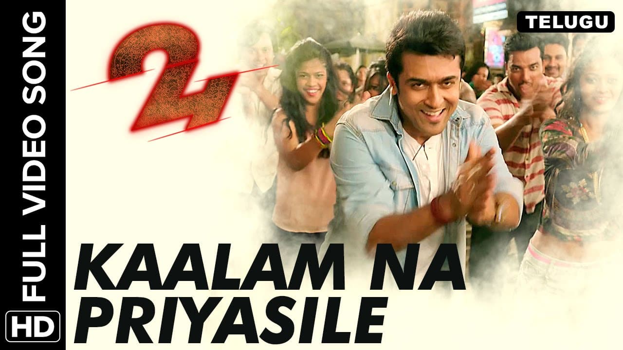 Kaalam Na Priyasile - Video Song | 24 Telugu Movie | Suriya | Samantha | A.R.Rahman | Vikram K Kumar