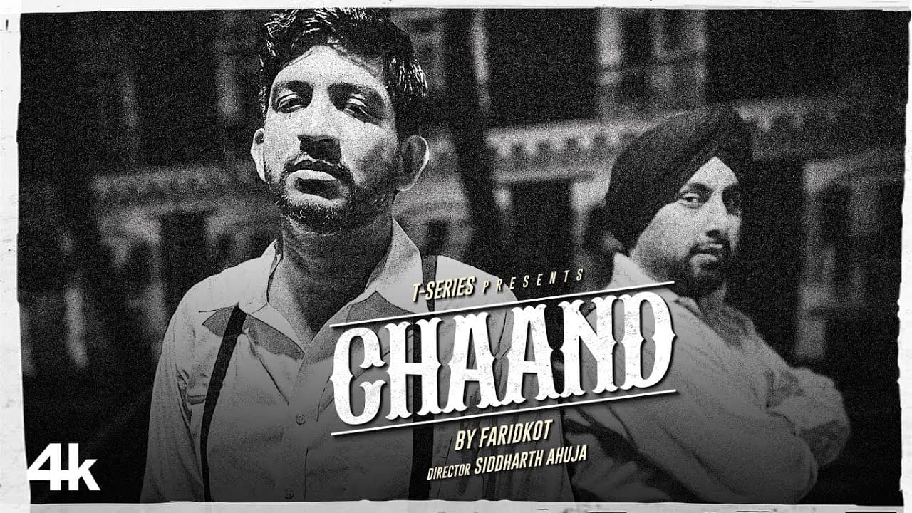 CHAAND: Faridkot | IP Singh, Rajarshi Sanyal | Siddharth Ahuja