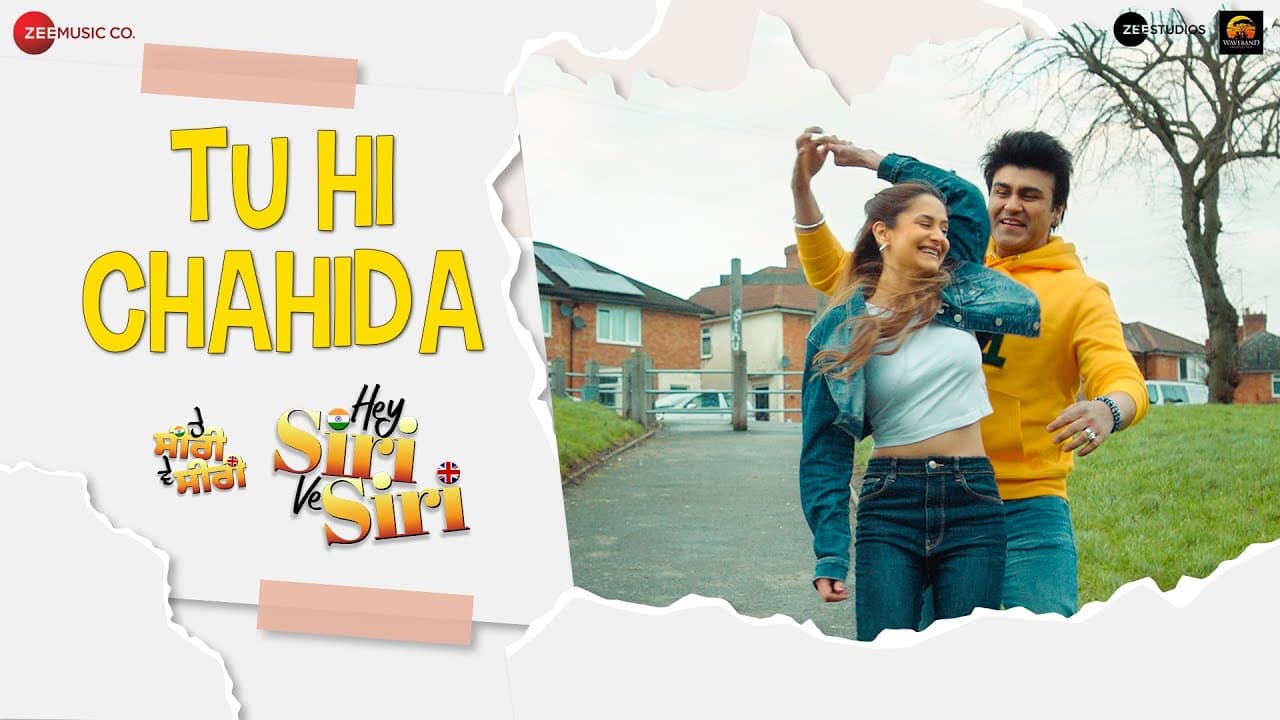 Tu Hi Chahida - Hey Siri Ve Siri | Arya Babbar, Shweta Indra Kumar| Shahid Mallya,Prateek G,Lovekush