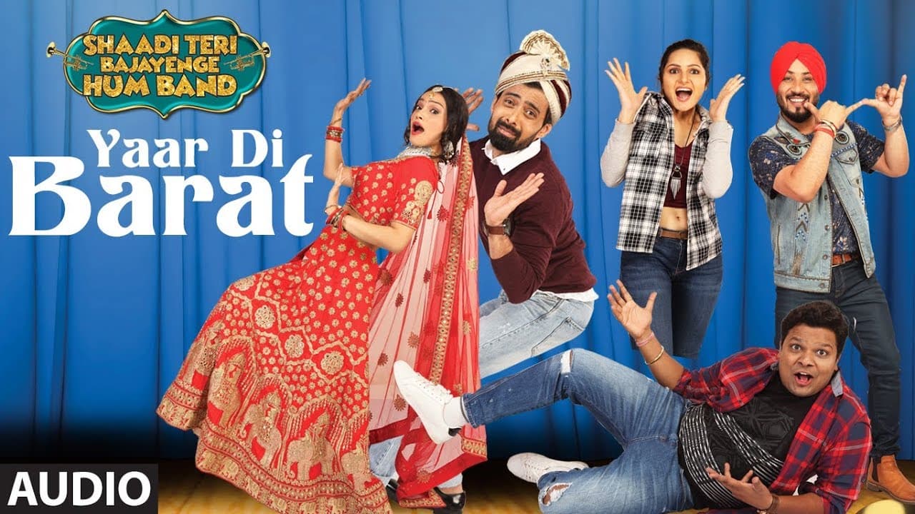 Yaar Di Barat Full Audio Song | Shaadi Teri Bajayenge Hum Band | Money Sondh, Gurpreet Sondh