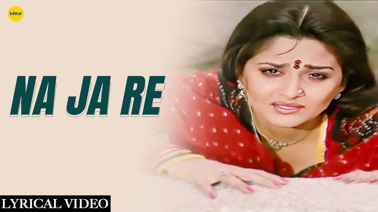 Na Ja Re Na Ja Re - Aaj Ka Arjun | Lata Mangeshkar | Amitabh Bachchan & Jaya Prada |