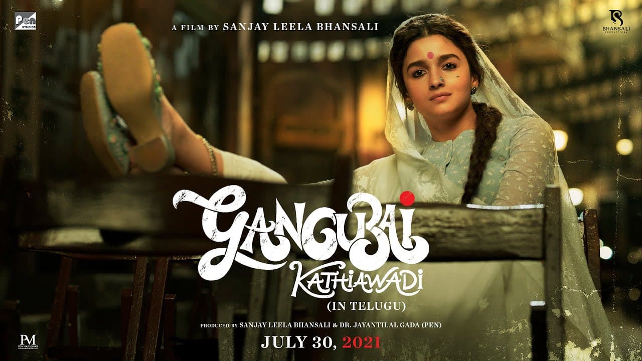 Gangubai Kathiawadi | Official Telugu Teaser | Sanjay Leela Bhansali, Alia Bhatt