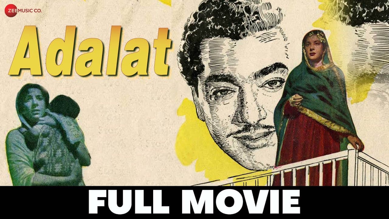 अदालत Adalat - Full Movie | Pradeep Kumar, Nargis, Pran |  Kalidas
