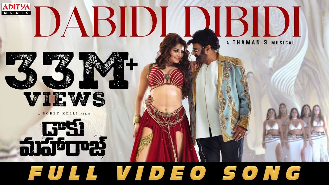 Dabidi Dibidi Full Video Song | Daaku Maharaaj | NBK, Urvashi Rautela | Bobby Kolli | Thaman S