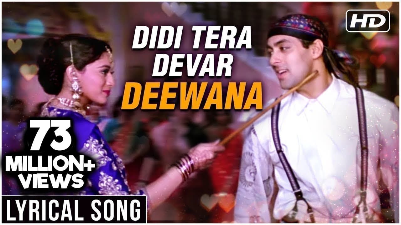 Didi Tera Devar Deewana | Lyrical Song | Hum Aapke Hain Koun | Salman Khan, Madhuri Dixit