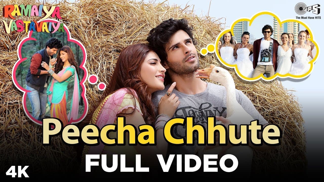 Peecha Chhute | Ramaiya Vastavaiya | Girish Kumar, Shruti Haasan | Mohit Chauhan