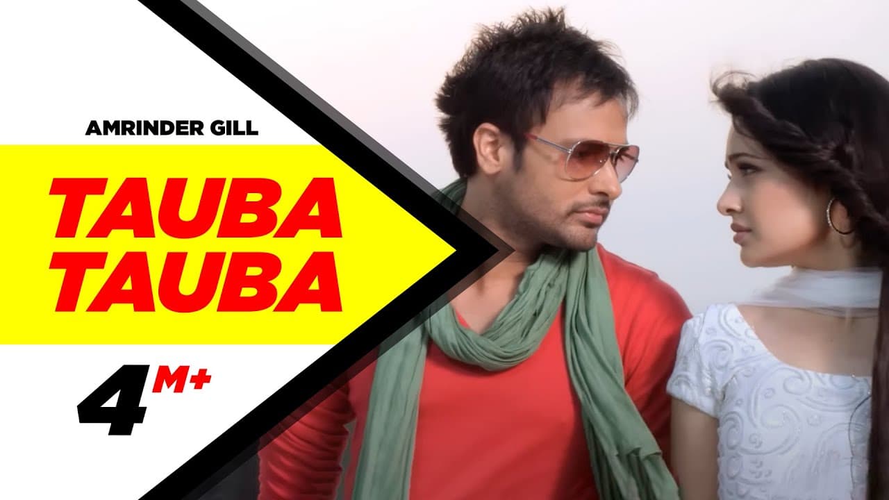 Tauba Tauba | Daddy Cool Munde Fool | Amrinder Gill | Harish Verma | Bilal Saeed | Dr Zeus