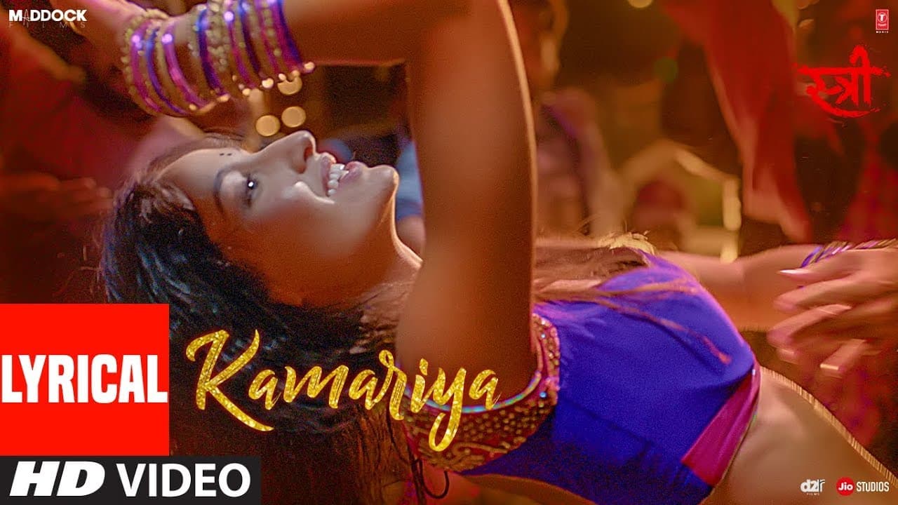 Lyrical :Kamariya Video Song | STREE |Nora Fatehi | Rajkummar Rao | Aastha Gill,Divya Kumar