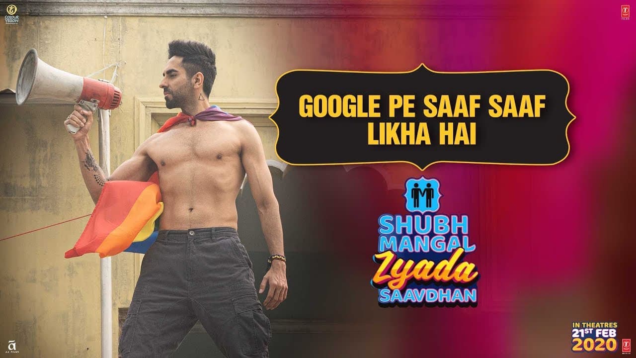 Google Pe Saaf Saaf Likha Hai | Shubh Mangal Zyada Saavdhan | In theatres - 21st February 2020