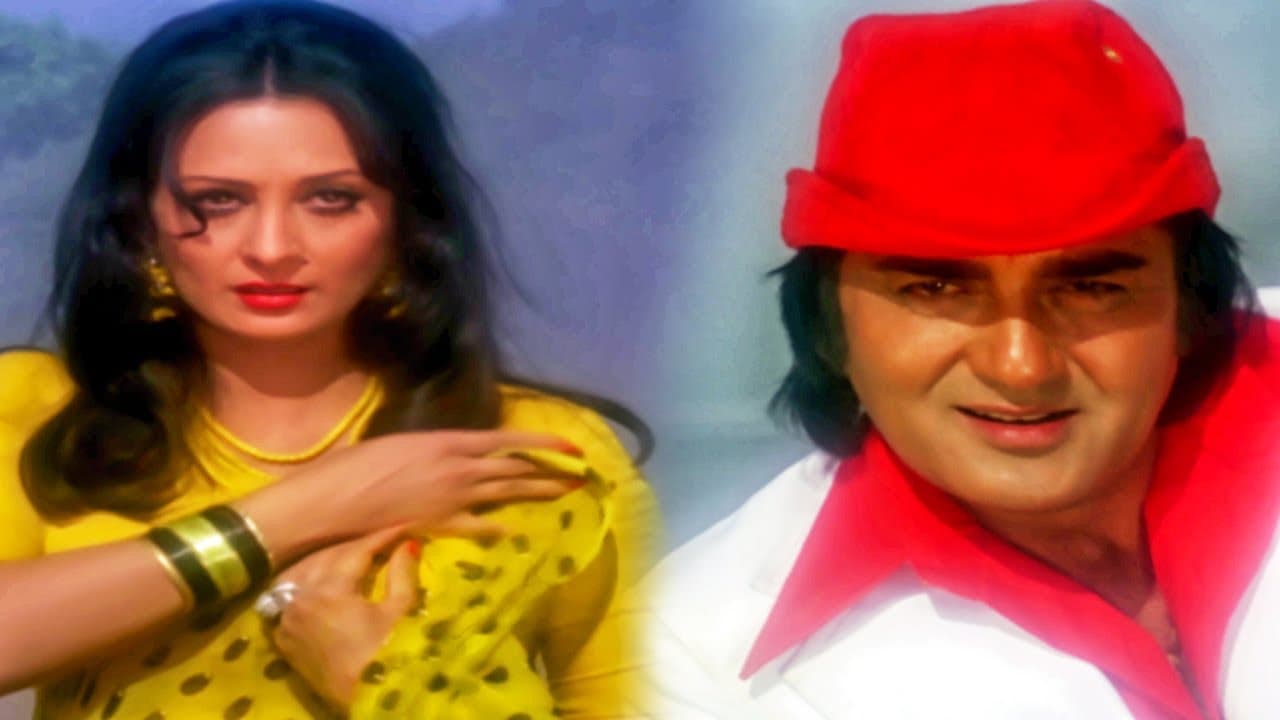 सावन का महीना आ गया HD - नेहले पे देहला - सुनील दत्त, सायरा बानो - किशोर कुमार, लता मंगेशकर