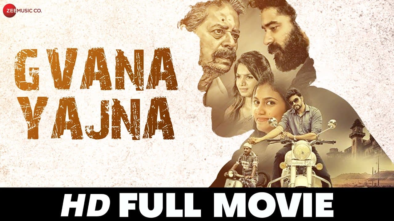 Gvana Yajna - Aadhya Aaradhana & Ramesh Bhatt | South Indian Movie Dubbed in Hindi | Full Movie 2018