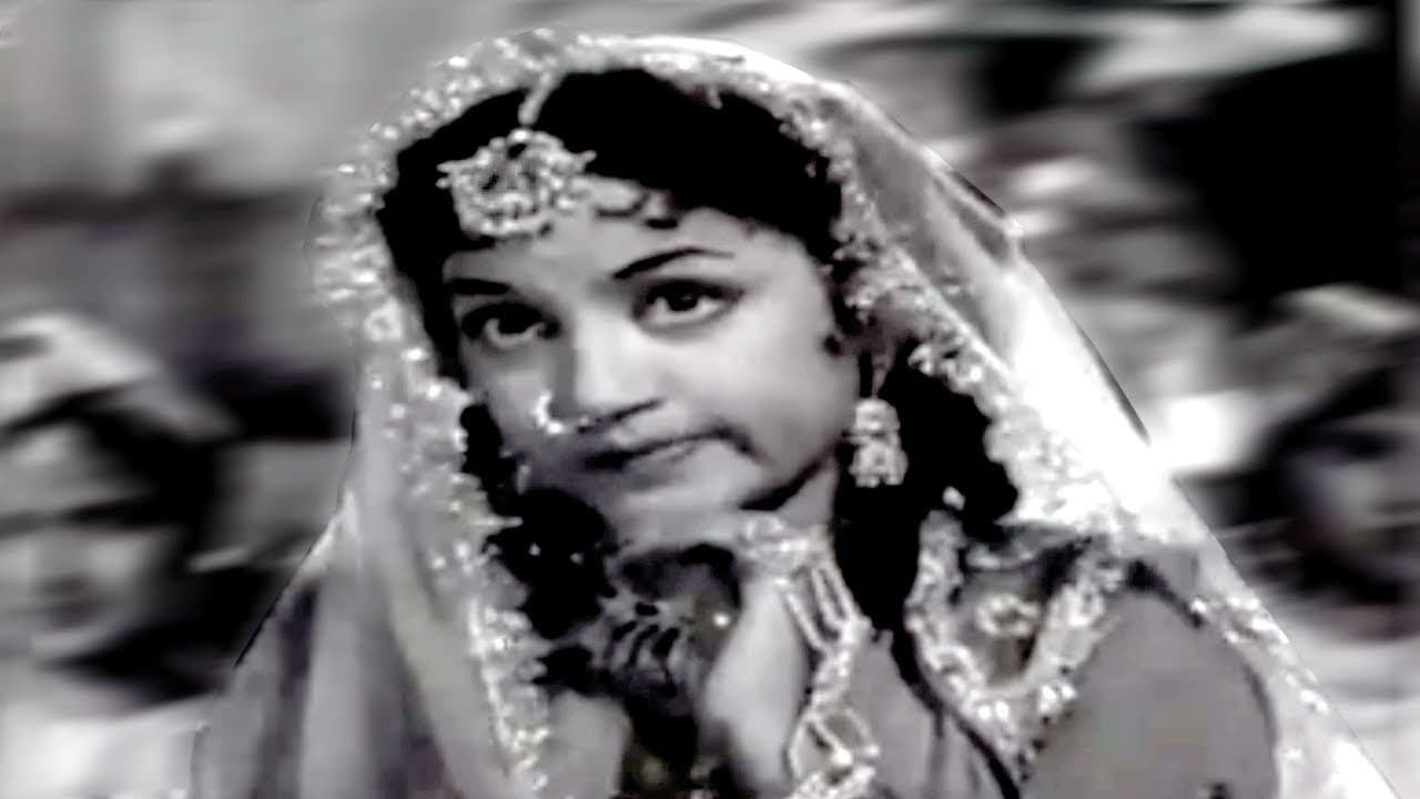 Agar Hum Na Hote - Mohammed Rafi, Asha Bhosle, Babar Song
