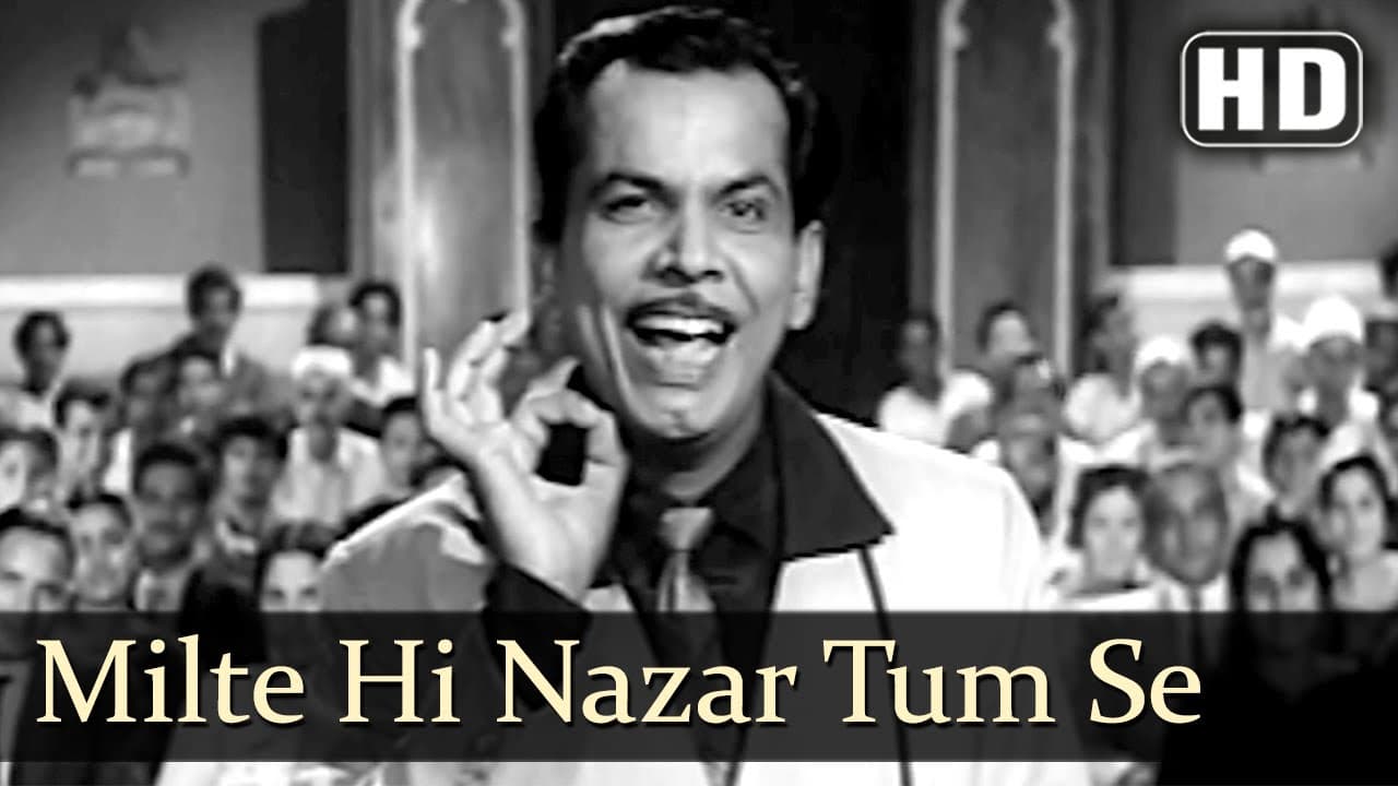 Milte Hi Nazar Tum Se (HD) - Ustaadon Ke Ustad Song - Pradeep Kumar - Shakila - Qawwali Song