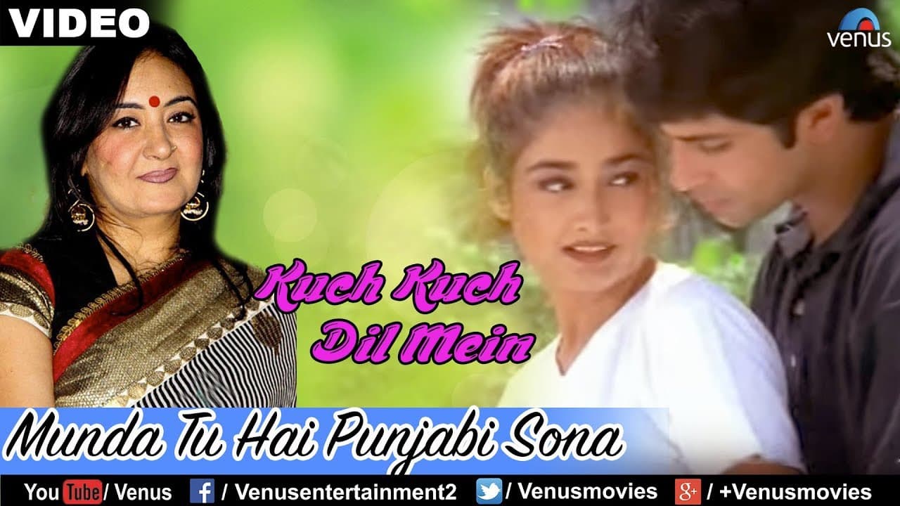 Jaspinder Narula - Munda Tu Hai Punjabi Sona