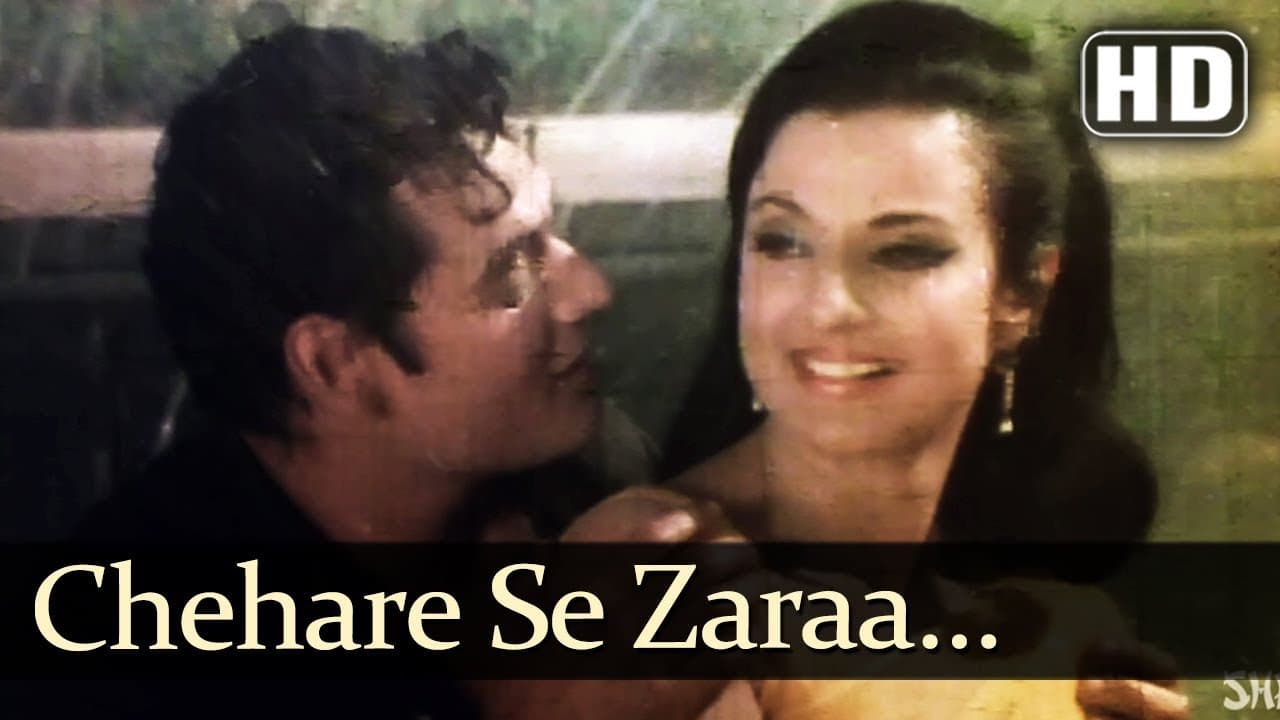 Chehare Se Zaraa (HD) - Ek Bar Mooskura Do Songs - Joy Mukherjee - Tanuja - Asha Bhosle - Mukesh