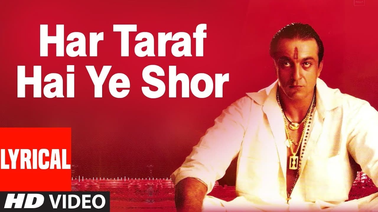 Har Taraf Hai Ye Shor Lyrical Video Song | Vaastav: The Reality | Sanjay Dutt, Namrta Shirodkar