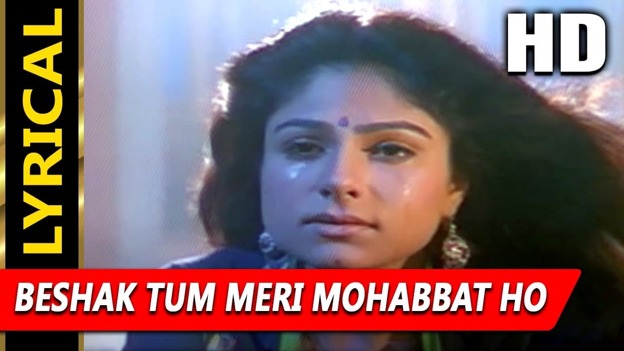 Beshak Tum Meri Mohabbat Ho With Lyrics | Kumar Sanu, Alka Yagnik | Sangram 1993 Songs | Ajay Devgan