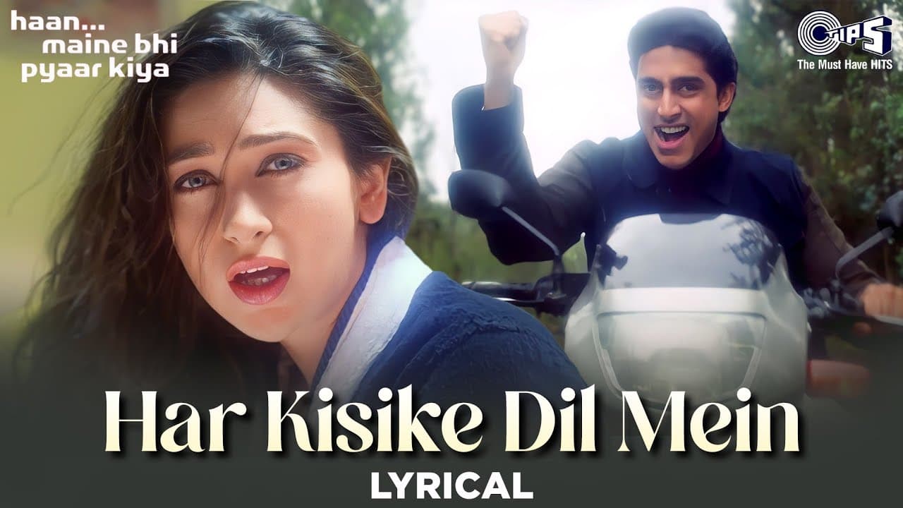 Har Kisike Dil Mein Ek Ladki Ka Khayal Rehta Hai Song Lyrical |Haan Maine Bhi Pyaar Kiya| Hindi Song