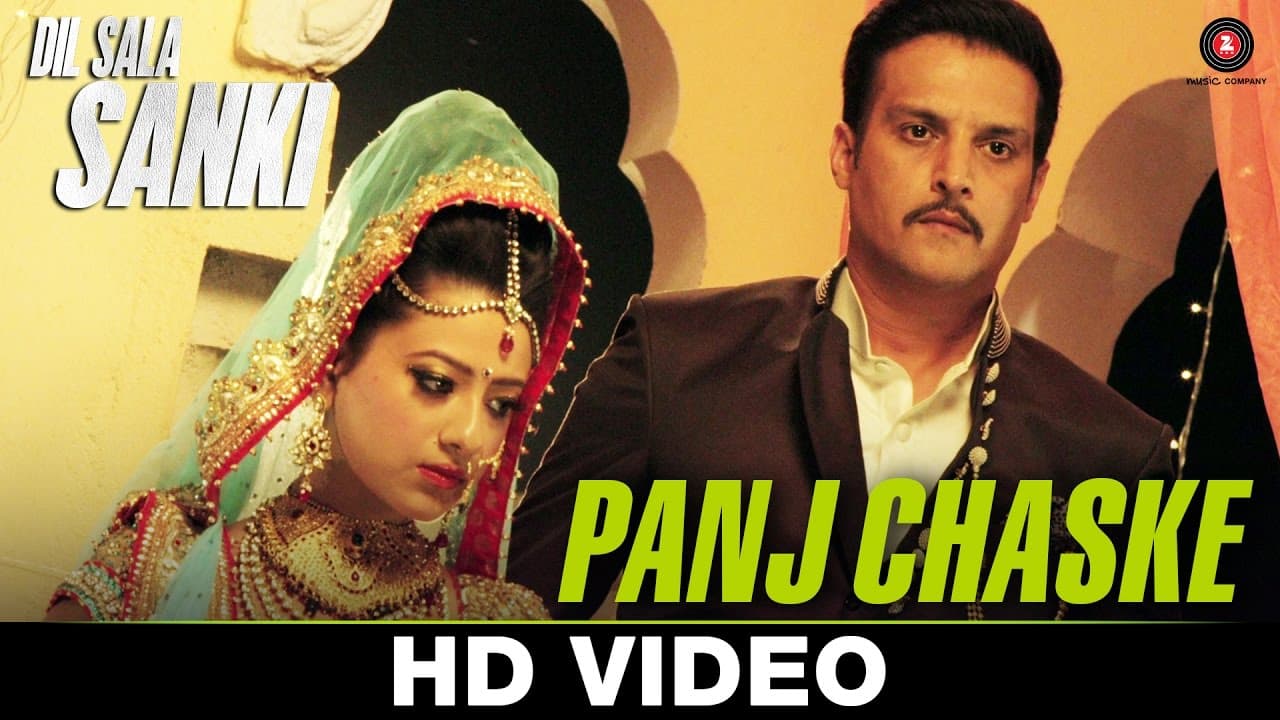 Panj Chaske | Dil Sala Sanki | Jimmy Shergill & Yogesh Kumar | Aman Trikha & Tarannum Malik
