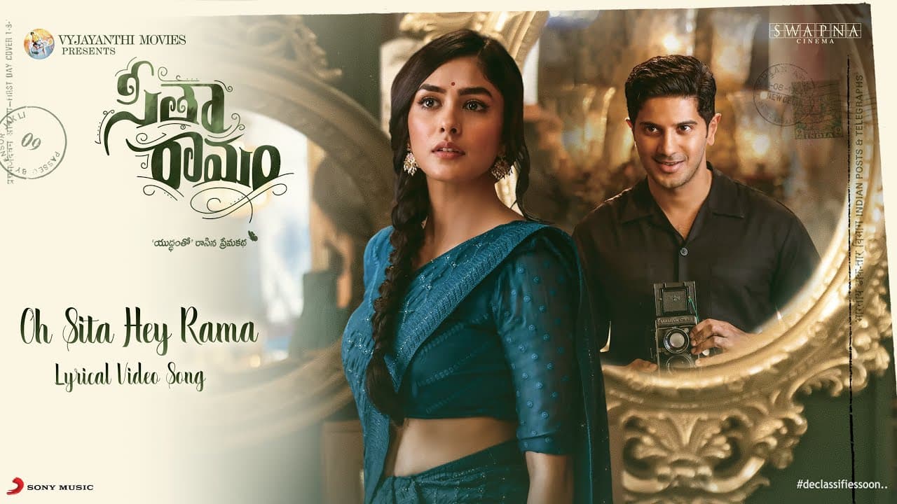 Oh Sita Hey Rama Lyrical Video Song - Sita Ramam (Telugu) | Dulquer | Vishal | Hanu Raghavapudi