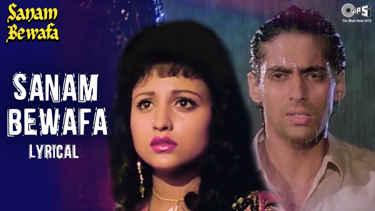 Sanam Bewafa | Lyrical | Salman Khan | Chandini | Lata Mangeshkar | 90's Hits