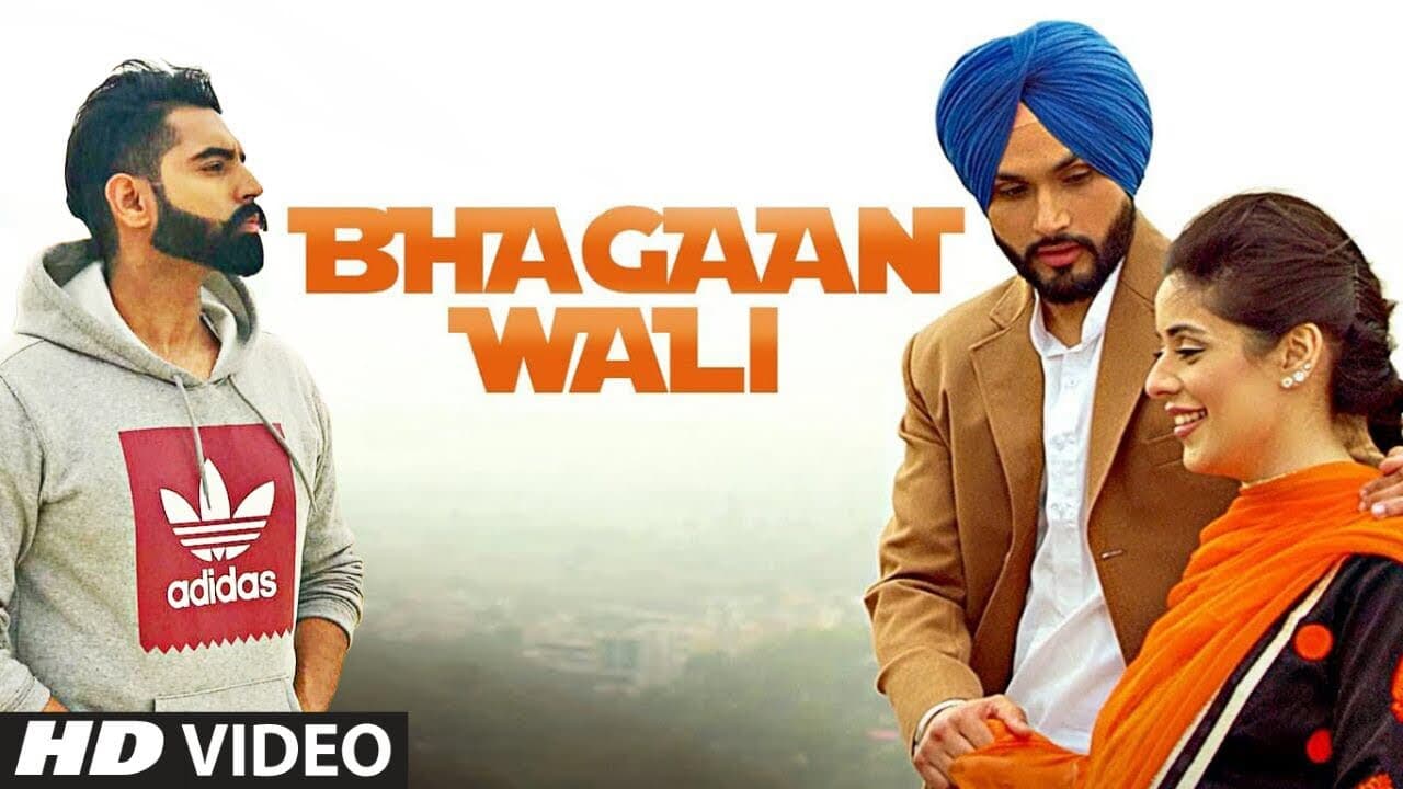 Bhagaan Wali: Viraj Sarkaria (Full Song) | Parmish Verma | Preet Hundal | Latest Punjabi Songs 2018