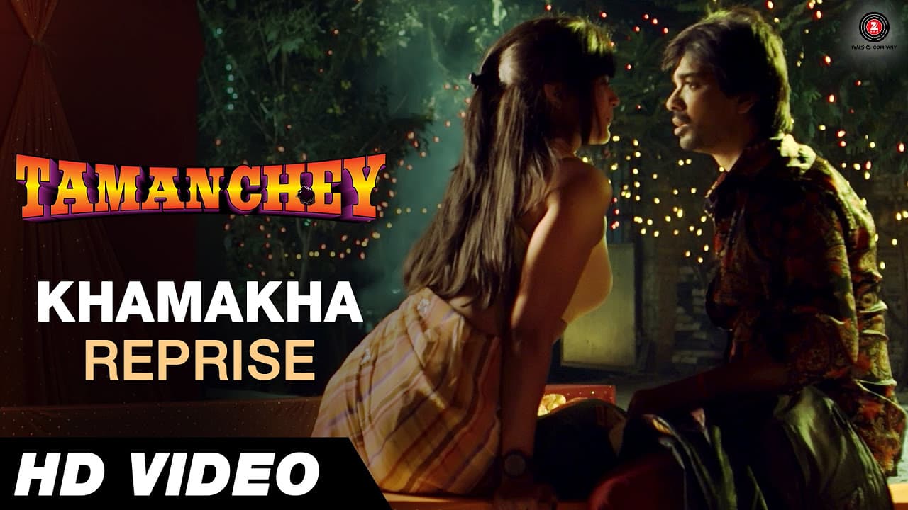 Khamakha Reprise Full Audio | Tamanchey | KRSNA | Nikhil Dwivedi & Richa Chadda