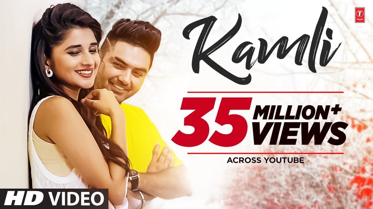 Kamli: Gurinder Rai (Full Song) | Preet Hundal | Latest Punjabi Songs 2017 | T-Series