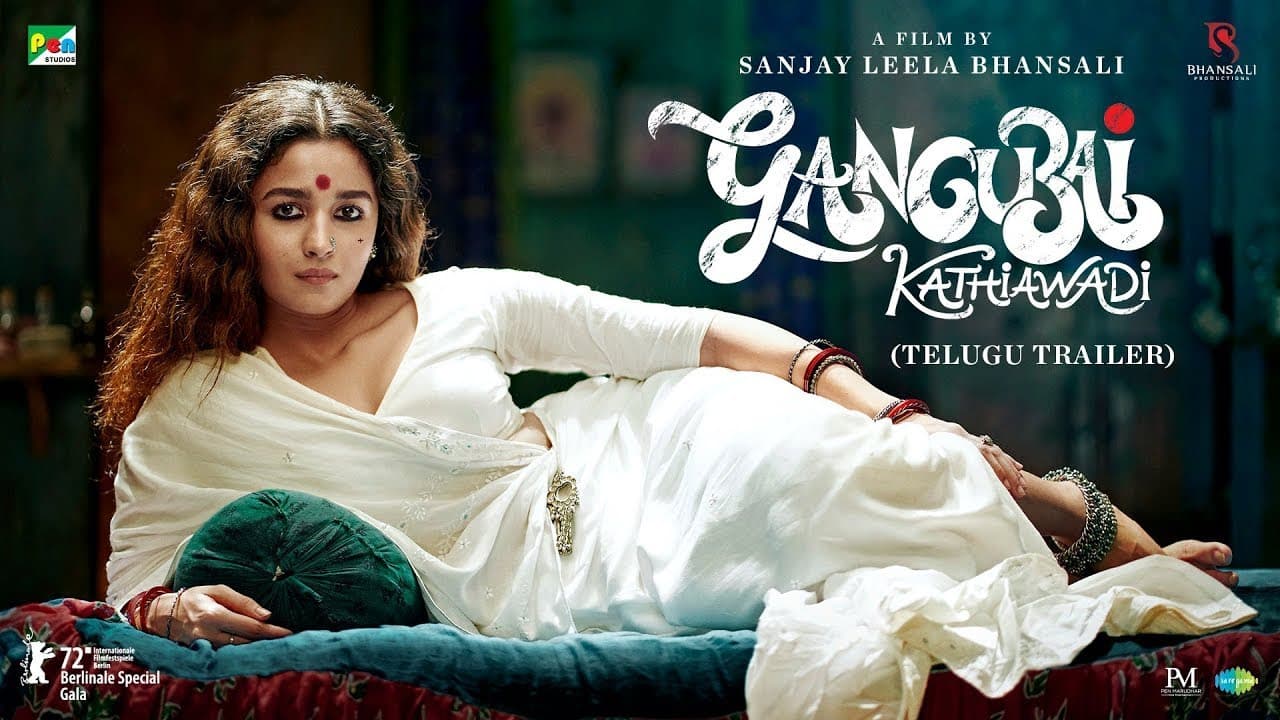 Gangubai Kathiawadi - Telugu Trailer | Sanjay Leela Bhansali, Alia, Ajay Devan |25th Feb2022