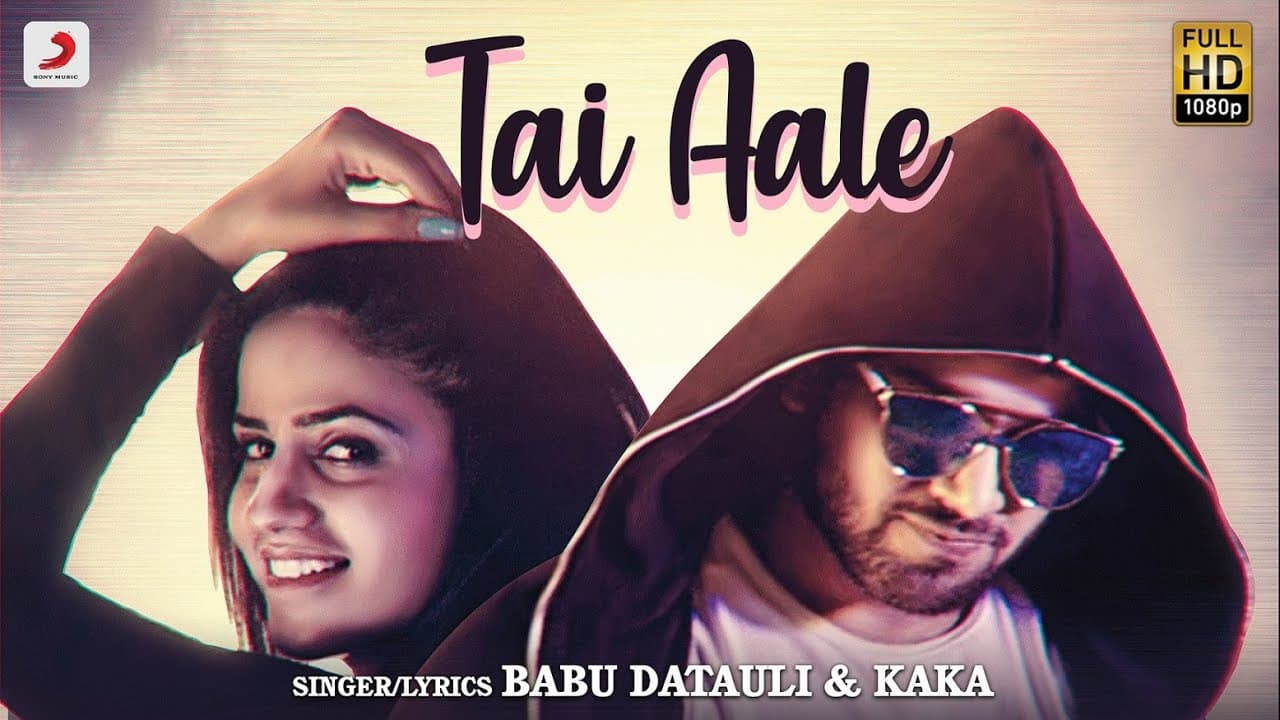 Tai Aale | Pranjal Dahiya, Nitin Gill | Babu Datauli, Kaka | Haryanvi Songs Haryanavi 2019