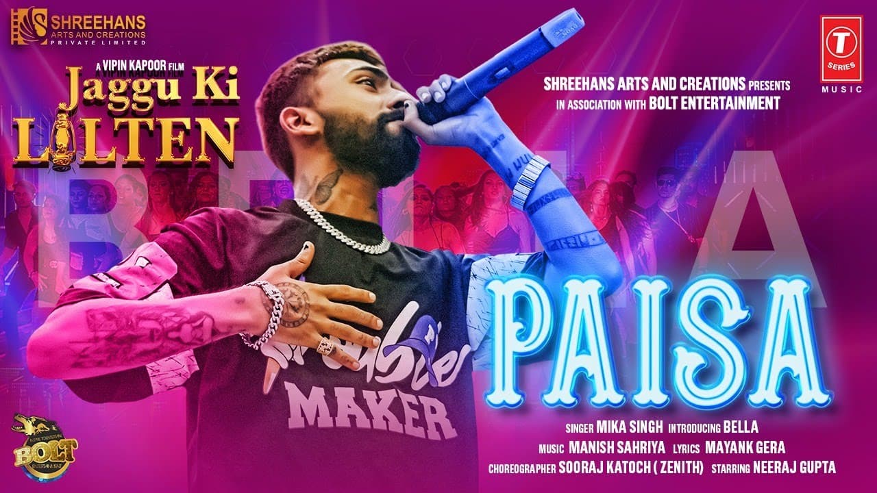 Mika Singh: Paisa (Teaser 2) Jaggu Ki Lalten | Bella, Namrita Malla, Vipin Kapoor, Neeraj Gupta