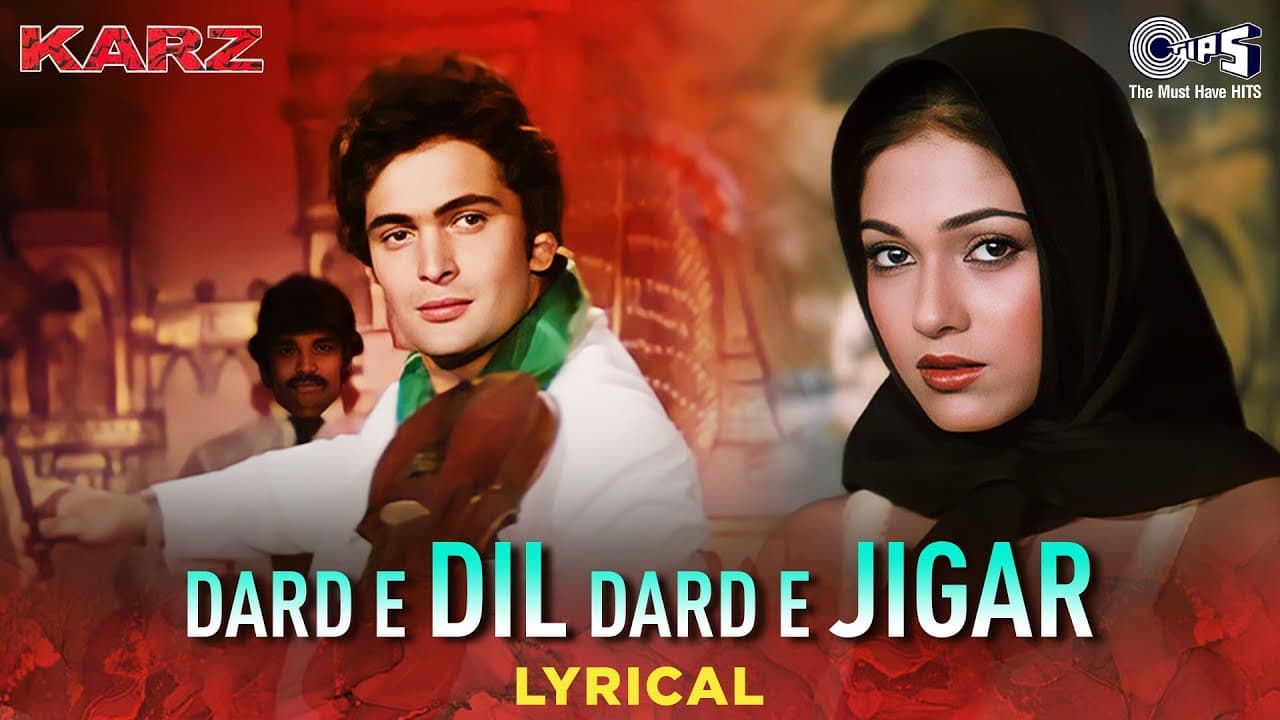 Dard E Dil Dard E Jigar - Lyrical | Karz | Rishi Kapoor, Tina | Mohammed Rafi | 80s Hits Hindi Songs