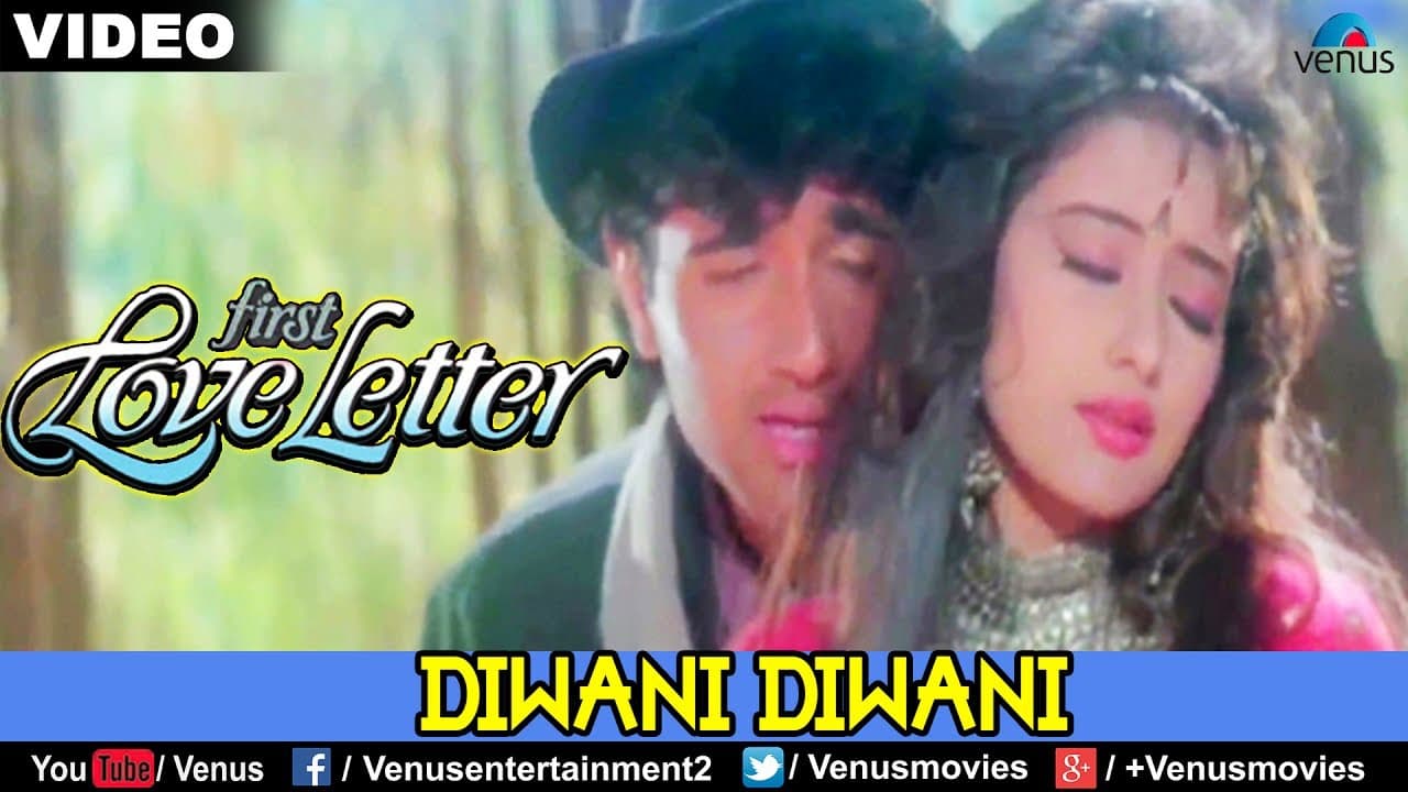 Diwani Diwani (First Love Letter)