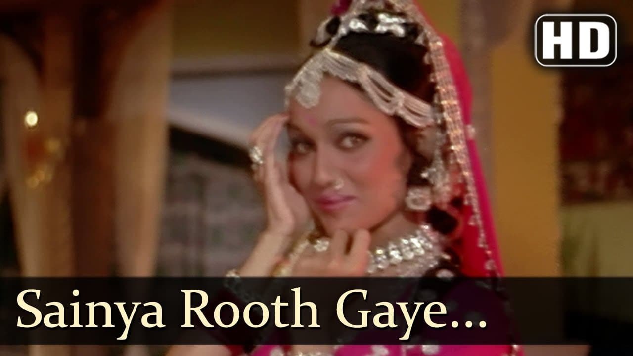 Sainya Rooth Gaye - Mujra - Asha Parekh - Main Tulsi Tere Aangan Ki - Bollywood Classic Songs