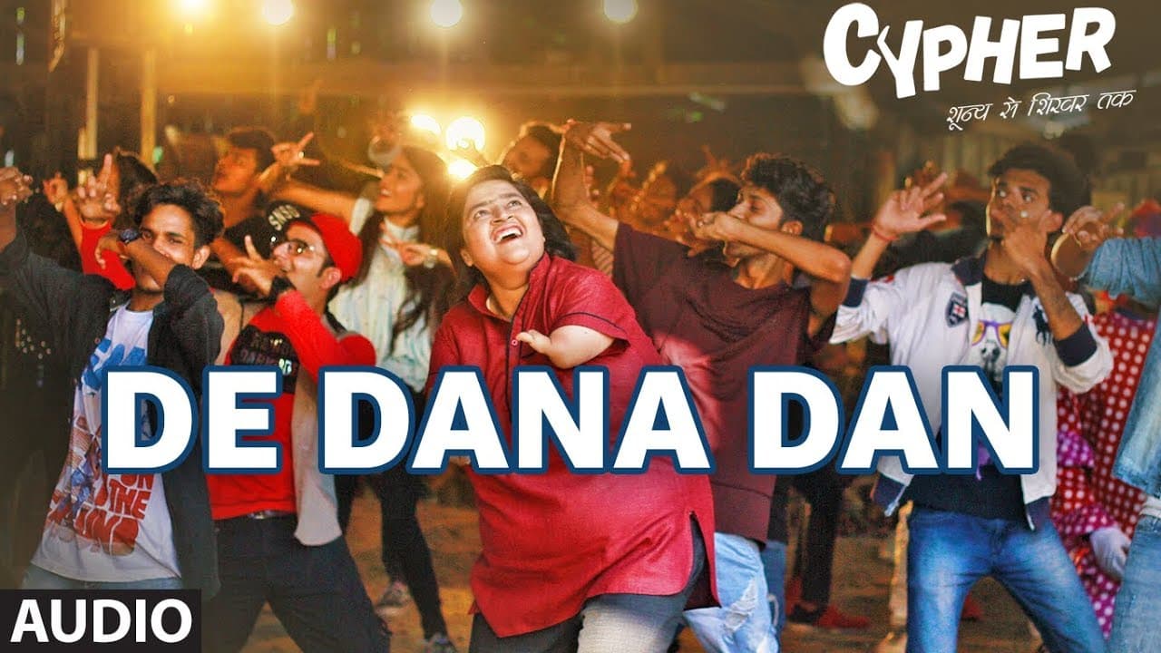 Full Audio: De Dana Dan | CYPHER |  Sagar Pathak | Divya Kumar | Bharat Kamal