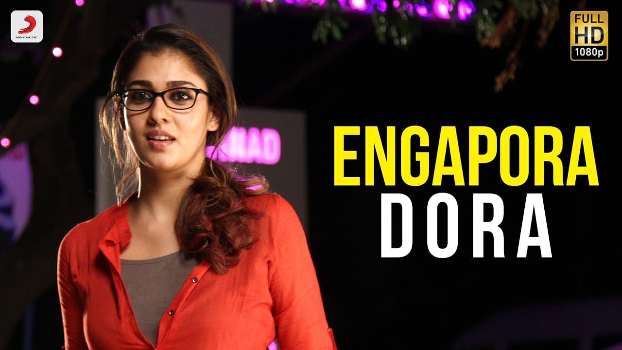 Engapora Dora | Dora | Tamil Lyric Video | Nayanthara | Vivek - Mervin | Hit Tamil Song