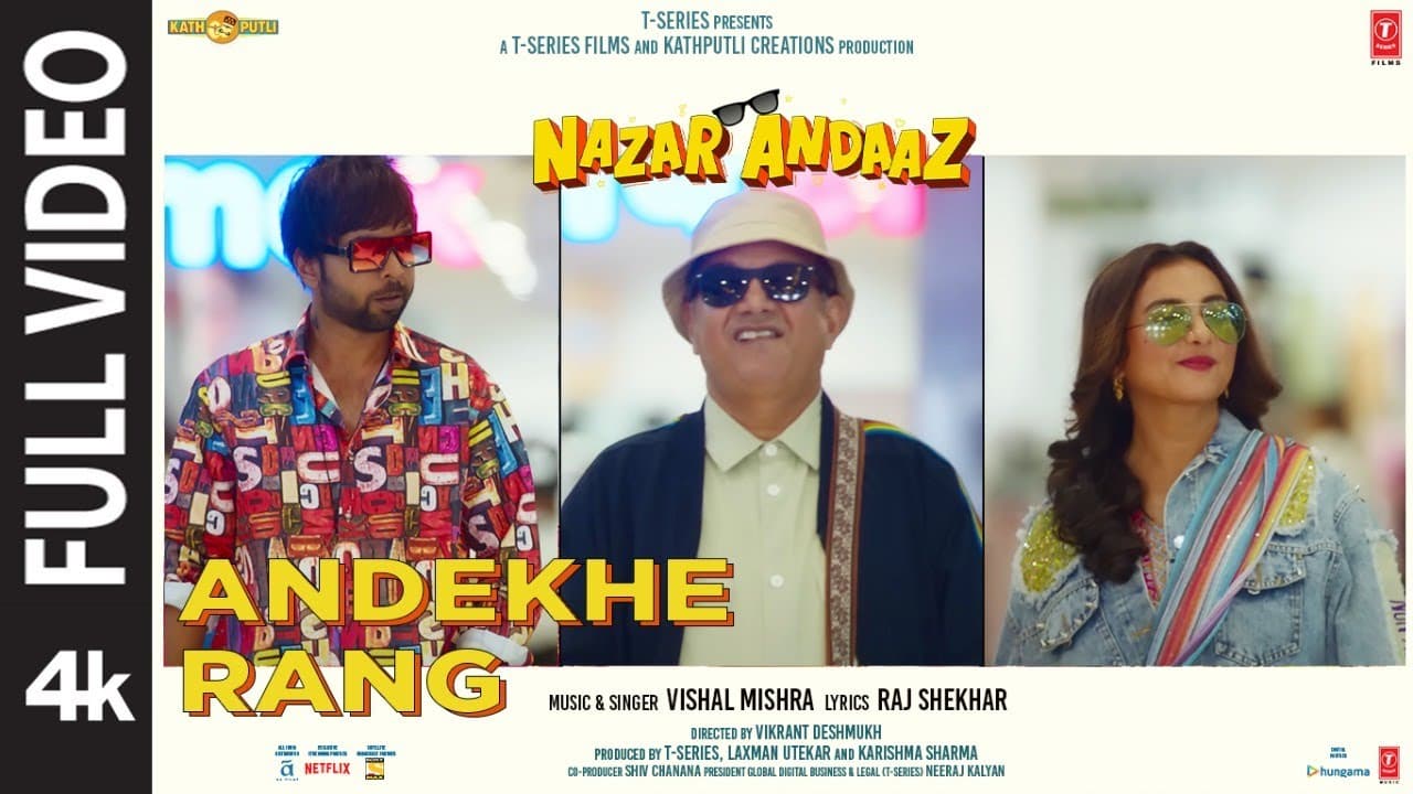 Andekhe Rang (Full Video) Nazar Andaaz | Vishal Mishra | Kumud, Divya Dutta, Abhishek | Raj Shekhar