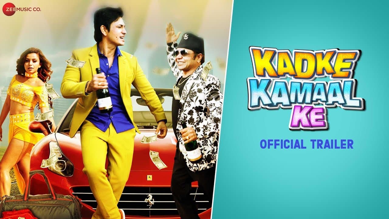 Kadke Kamaal Ke - Official Trailer | Rajpal Yadav, Neeta Dhungana & Aryan Adhikari