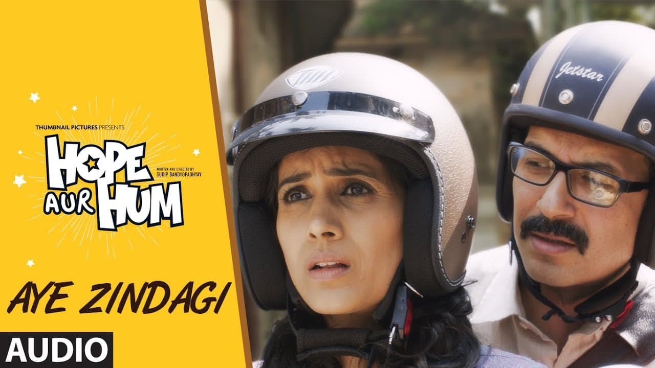 AYE ZINDAGI Full Audio | HOPE AUR HUM | Naseeruddin Shah| Sonali Kulkarni | Shaan