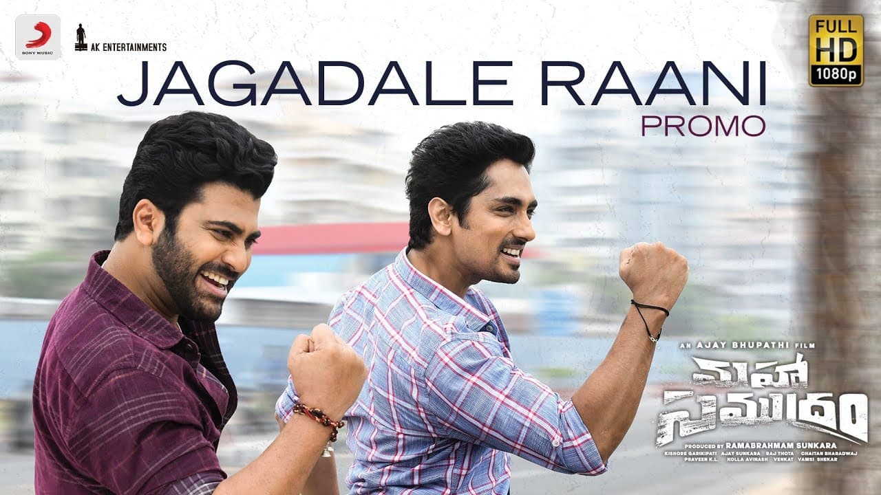 Maha Samudram - Jagadale Raani Song Promo | Sharwanand | Siddharth, Aditi Rao Hydari, Anu Emmanuel