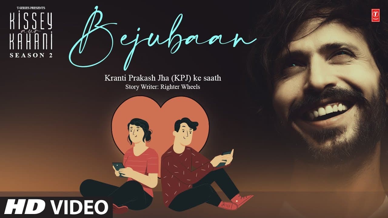 Kissey Aur Kahani With Kranti Prakash Jha (KPJ) Season 2: Bejubaan | Audio Stories
