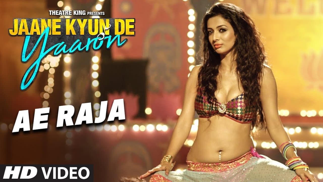 "Ae Raja" Latest Item Video Song | Jaane Kyun De Yaaron | Raghu Raja, Kabir Bedi, Daya Pandey