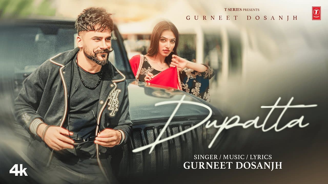 DUPATTA (Official Music Video) | GURNEET DOSANJH | Latest Punjabi Songs 2025